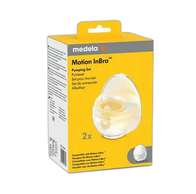 Immagine del prodotto MEDELA Motion InBra téterelles 18mm 2 pce