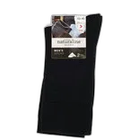 Image du produit Naturaline chaussettes pour hommes Glatt Duo Noir 43 - 45