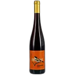 Produktbild zu Nahe QbA Spätburgunder Réserve Kreuznacher Paradies Weingut Mees
