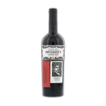 Produktbild zu Cuvée X Unplugged Burgenland Hannes Reeh