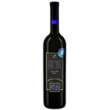 Immagine del prodotto Naturaplan Bio-La Côte AOC Cuvée Noble Rouge Capitaine