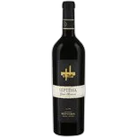 Produktbild zu Mendoza Argentina Gran Reserva Bodega Septima