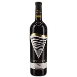 Produktbild zu Primitivo del Salento IGT Eventus Giordano