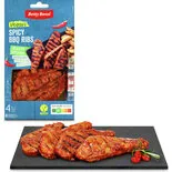 Produktbild zu Betty Bossi Plant Kitchen vegane Alternative zu Spicy BBQ Ribs