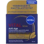 Image du produit Soint de nuit intense Anti-rides Vital Nivea