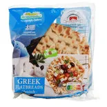 Produktbild zu Mestemacher Greek Flatbread