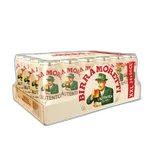 Immagine del prodotto Birra lager L’autentica Moretti 24x50cl