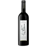 Produktbild zu Faugères AOC Mas Gabinèle