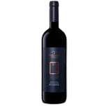 Image du produit Alentejo DOC Reserva Herdade do Peso