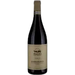 Produktbild zu Piemont Nebbiolo Barbaresco Piazzo Argè