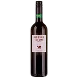 Image du produit Aargau AOC Pinot Noir Besserstein