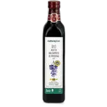 Image du produit Bio Aceto Balsamico Modena 3 Blatt