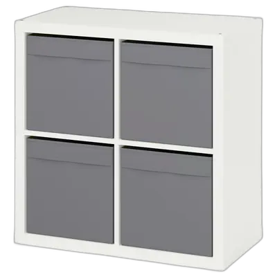 Immagine del prodotto KALLAX Scaffale, bianco/Dröna grigio scuro, 77x39x77 cm