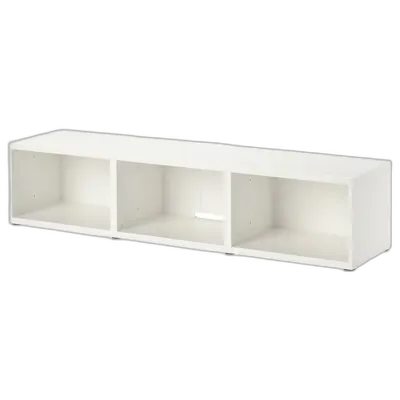 Image du produit BESTÅ Banc TV, blanc, 180x40x38 cm