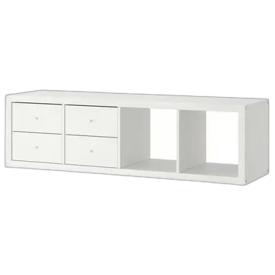 Immagine del prodotto KALLAX Scaffale con 2 accessori, con 4 cassetti/bianco, 147x42 cm
