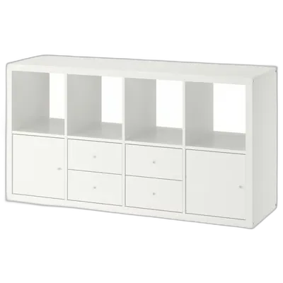 Image du produit KALLAX Étagère avec 4 accessoires, blanc, 147x77 cm