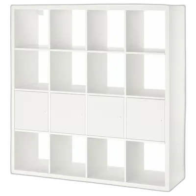 Image du produit KALLAX Étagère avec 4 accessoires, blanc, 147x147 cm
