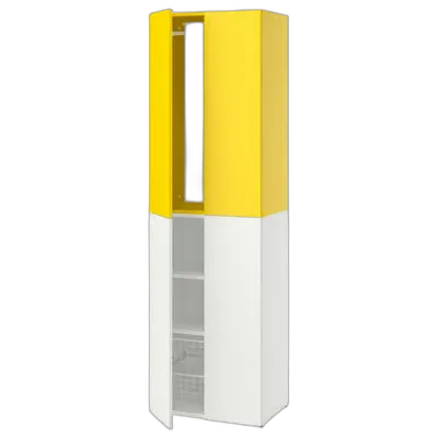 Immagine del prodotto LASTARE Combinazione di mobili, bianco/giallo, 60x42x201 cm