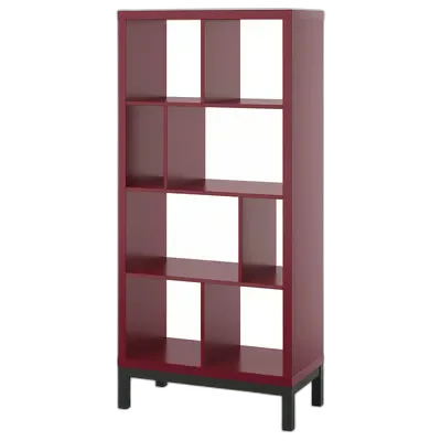 Image du produit KALLAX Étagère avec support, rouille/noir, 77x39x164 cm