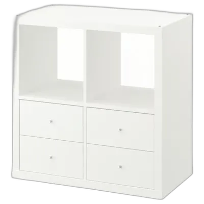 Immagine del prodotto KALLAX Scaffale, con 4 cassetti/bianco, 77x77 cm
