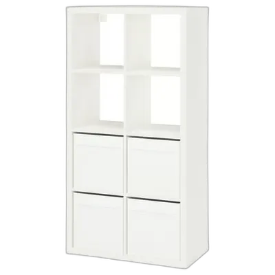 Immagine del prodotto KALLAX Scaffale, bianco/Dröna bianco, 77x39x147 cm