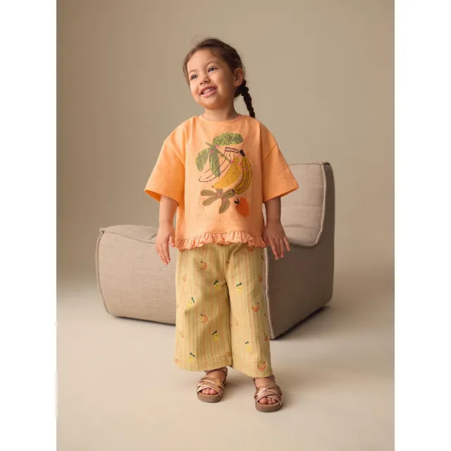 Image du produit Next Set: T-Shirt und Hose