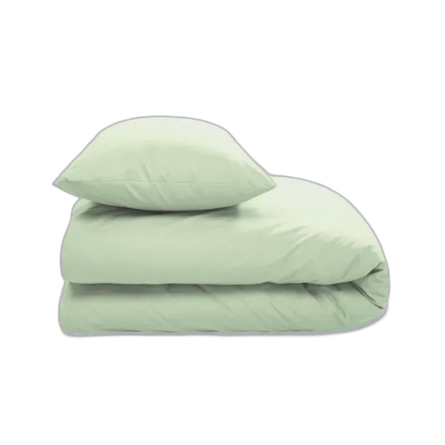 Image du produit Manor Home Percale Uni Housse de couette