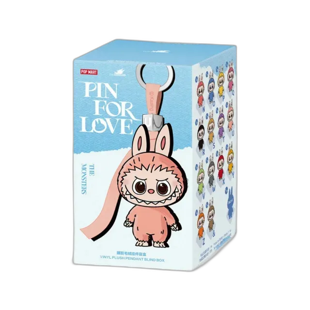 Immagine del prodotto Popmart Beauty Labubu The Monsters "Pin for love" N-Z Keychain-Series, Pacchetto sorpresa