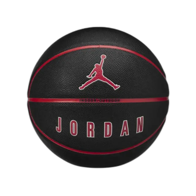 Image du produit JORDAN Ultimate 2.0 8P Deflated Basketball