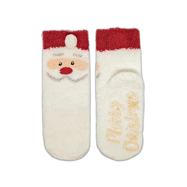 Image du produit Manor Kids Geschenkbox Socken X-mas Chaussettes de noël