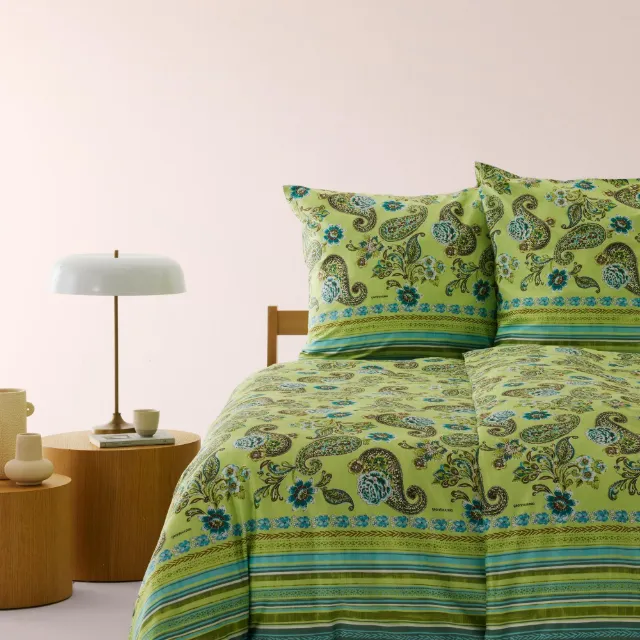 Produktbild zu bassetti Rapallo Paisley Muster Duvetbezug