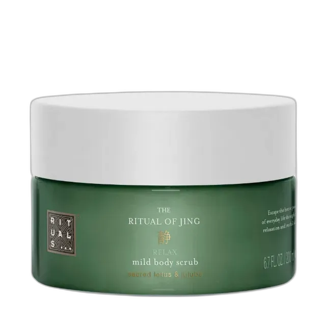 Produktbild zu RITUALS JING The Ritual of Jing Body Scrub