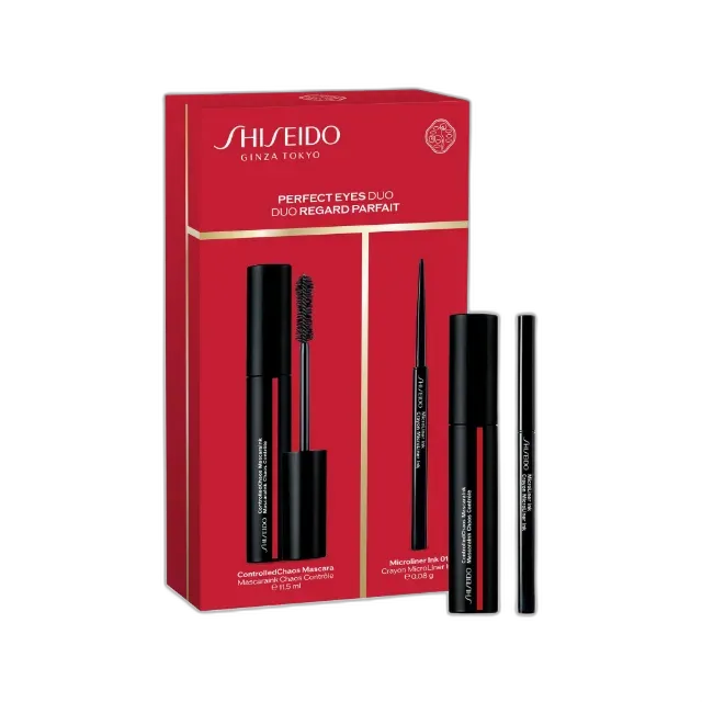 Image du produit SHISEIDO Mascara Holiday Kit