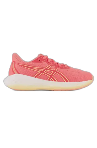 Image du produit ASICS Gel-Cumulus™ 26 GS chaussures de course enfants