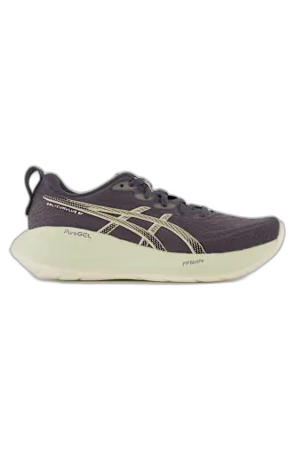 Image du produit ASICS Gel-Cumulus™ 27 chaussures de course femmes
