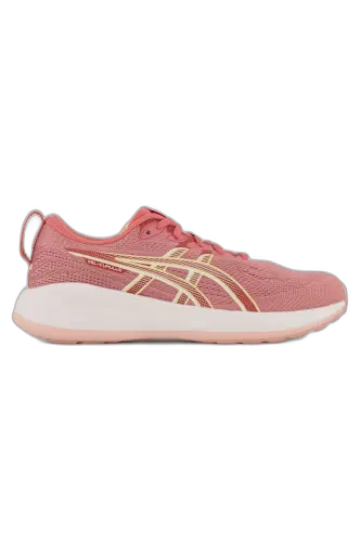 Produktbild zu ASICS Gel-Cumulus™ 27 GS Kinder Laufschuh