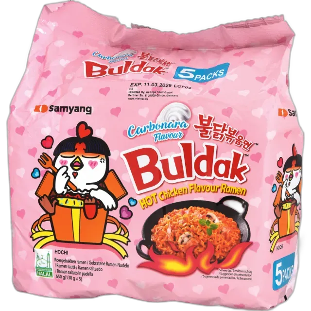 Produktbild zu Samyang Buldak Hot Chicken Ramen Carbonara 5 x 130 g