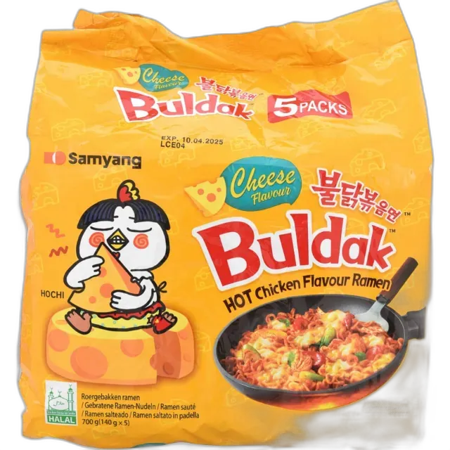 Produktbild zu Samyang Buldak Hot Chicken Ramen Cheese 5 x 140 g