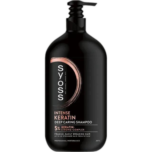 Immagine del prodotto Syoss Keratin Shampoo 750 ml