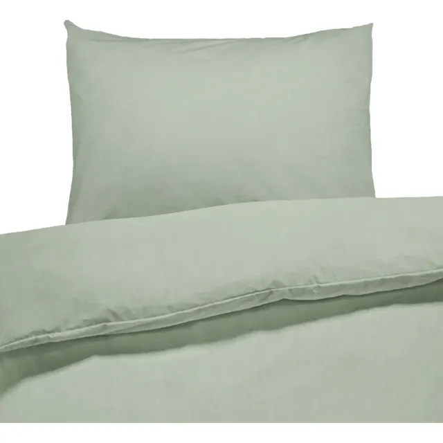 Image du produit Linge de lit en satin uni sauge